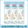Fideos Finos Masticables Estilo Casero Arowana 800g Bajo en Sal Bajo en Grasa Fideos Instantáneos Fideos Finos Fideos Secos Mezclados Fideos para Sopa