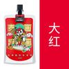 Material de pintura Zhongsheng bolsa de 120 ml pintura de pared pigmento acrílico pigmento de textura para pintar muñeco de yeso DIY oso fluido pigmento