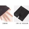 Calcetines Anti-Lobo para Mujer, Estilo Delgado, Pantalones de Seguridad para Piernas Desnudas, Medias Dos en Uno, Calcetines de Piña de Terciopelo, Medias Invisibles Transpirables Moldeadoras