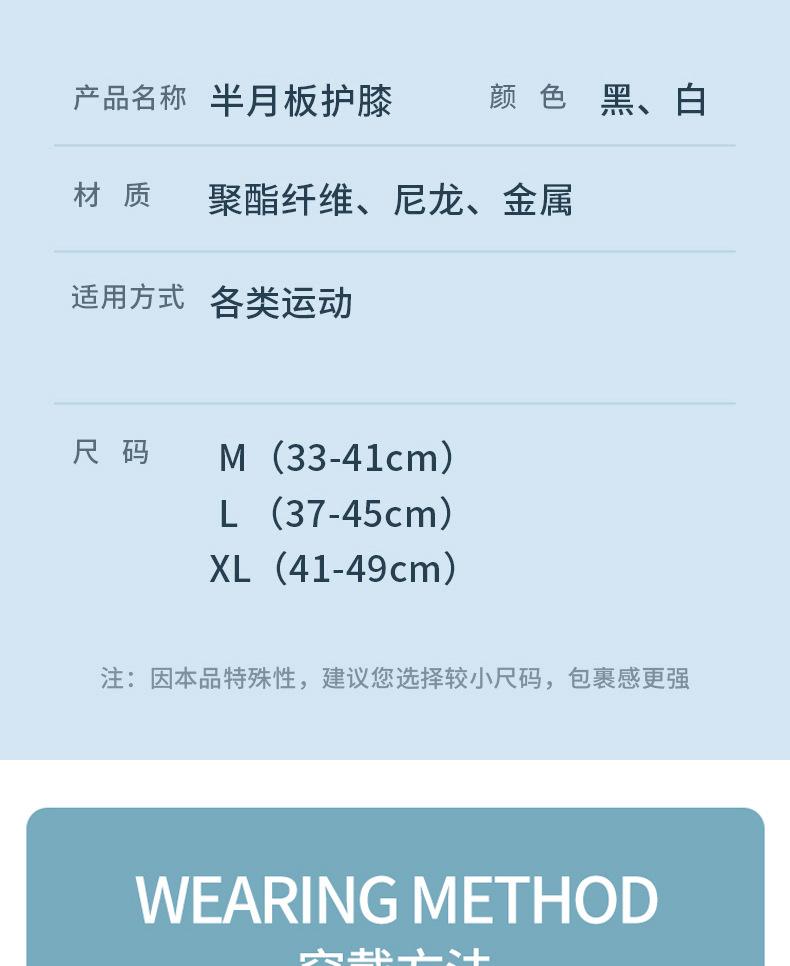 详情L_11.jpg