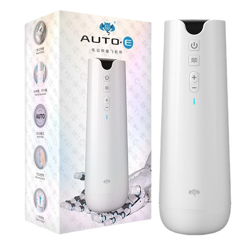 AUTO-E电动伸缩飞机杯.jpg