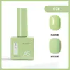 Pegamento para Esmalte de Uñas de Celebridad de Internet Nuevo Set Comercial Verano 60 Colores Populares Un Botella Un Color Set Pequeño para Salones de Uñas