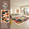 Alfombra Sala de Estar 2026 Nuevo Italiano Lujo Ligero Sensación de Alta Gama Impermeable Sin Lavado Limpiable Felpudo Engrosado Alfombra de Dormitorio Junto a la Cama