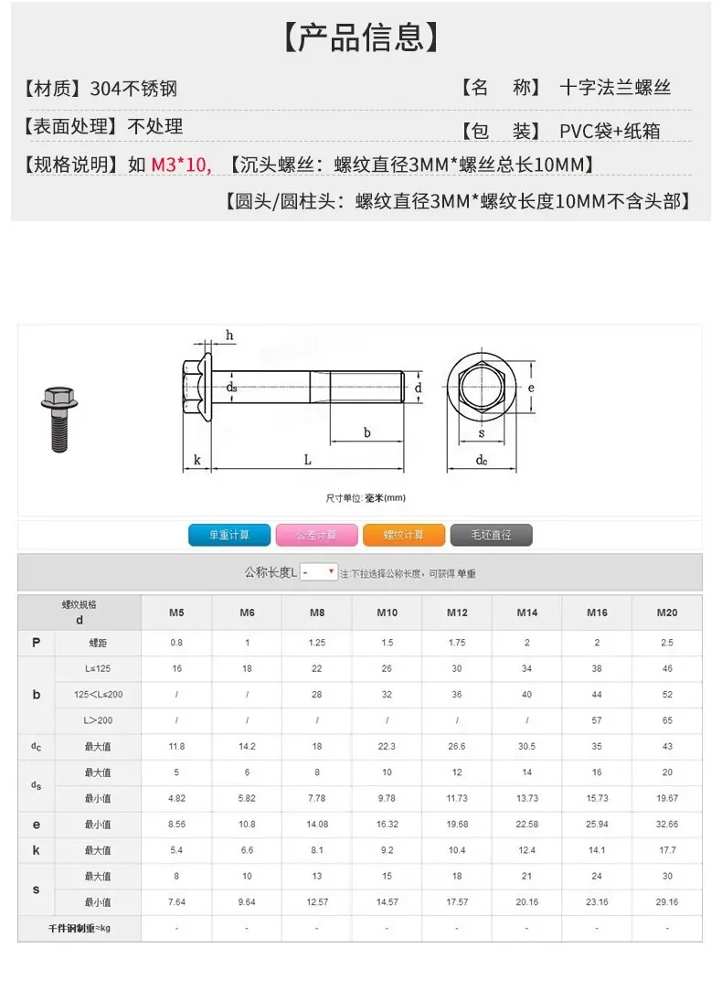 详情图片_06.jpg