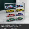 Hot Wheels Matchbox Domica Modelo de Coche de Juguete 1:Caja de almacenamiento a prueba de polvo para 64 coches, juguetes para niños