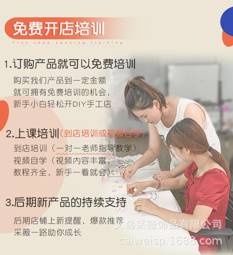 详情.psd`.psd·&mi