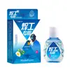 Gel Refrigerante Médico Dongqi Hanfang para Soldadores - Artículo Individual Dropshipping