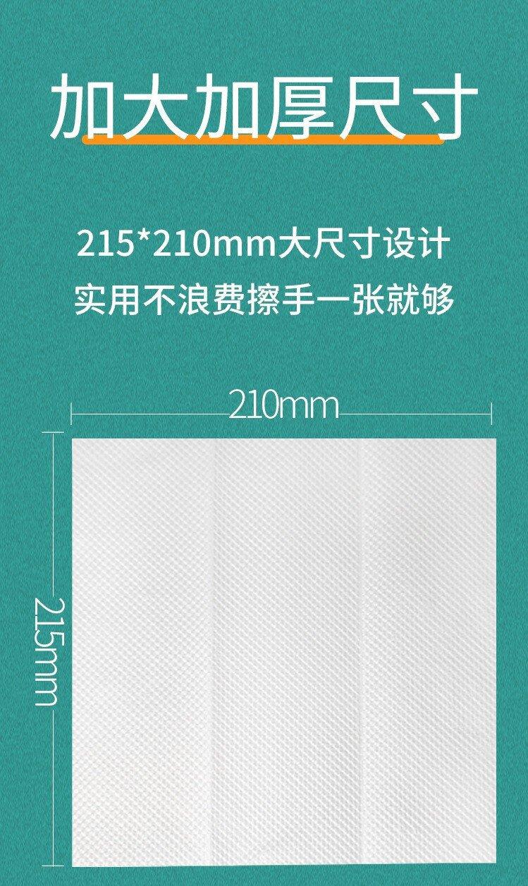 详4