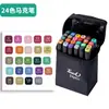 Atacado de fábrica caneta de desenho infantil conjunto de canetas marcadoras 48 cores cor 80/24 cores caneta colorida de ponta dupla marcador caneta lote