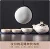 Conjunto de Chá de Viagem Lótus Azul e Branco Forno Ru Cerâmica Portátil de Alta Qualidade Kung Fu Copo Rápido Ao Ar Livre Um Bule Três Xícaras