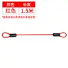 Cable de Acero Recubierto de Plástico, Cuerda de Seguridad, Cable de Acero para Colgar, Cuerda Transparente Recubierta de PVC para Colgar, Tendedero, Acero Inoxidable de 2 mm