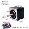 Motor de Passo de 1.8 Graus 42 48mm Alto Torque 52N.Cm Duas Fases 42Hs4813A4 Fio Quatro Nema17