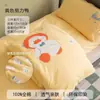 Xiangling Productos PremiumEstilo Dibujos Animados 40 Hilos 100% AlgodónPequeño Sueño Bordado Juego de Ropa de Cama para Guardería (Juego de Tres Piezas o Mult piezas)