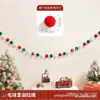 Bandera Navideña de Fieltro Escena de Santa Claus Decoración Atmósfera Accesorios para Fotos Fiesta Navideña Bandera Colgante
