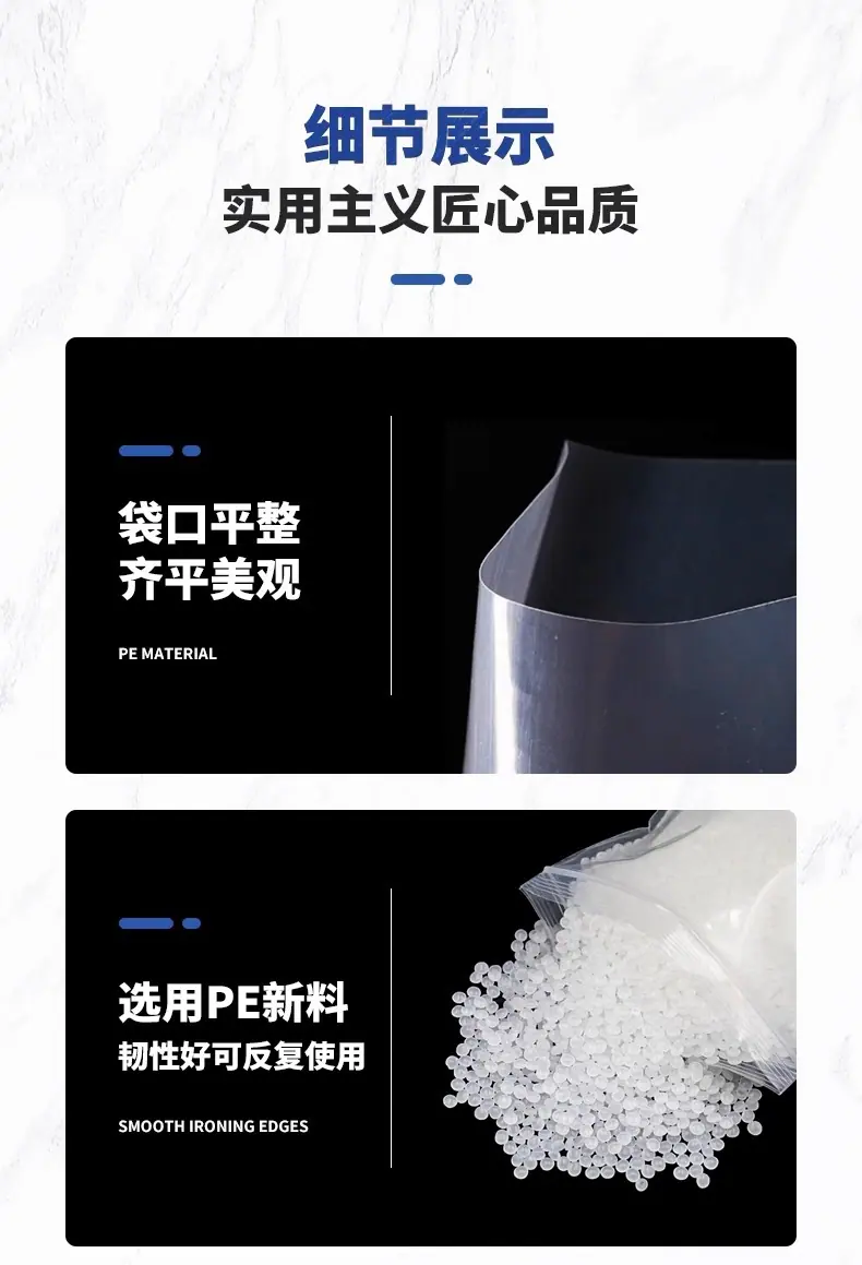 详情图片_08