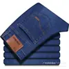 Pantalones vaqueros rectos holgados para hombre de la fábrica Guangzhou Yuanjin para otoño e invierno con forro polar, Pantalones largos de trabajo para hombre