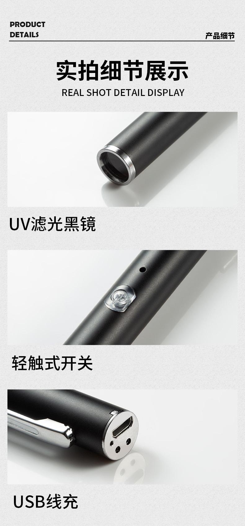 猫藓灯