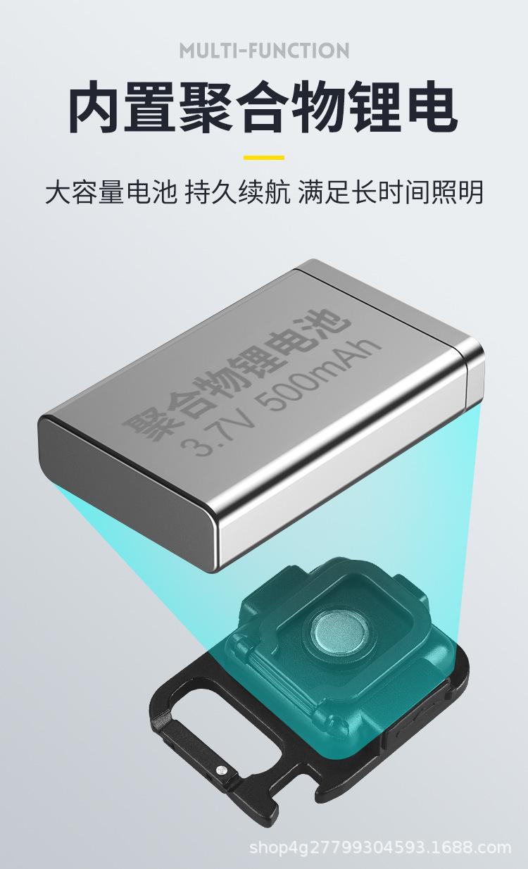 详情-08.jpg