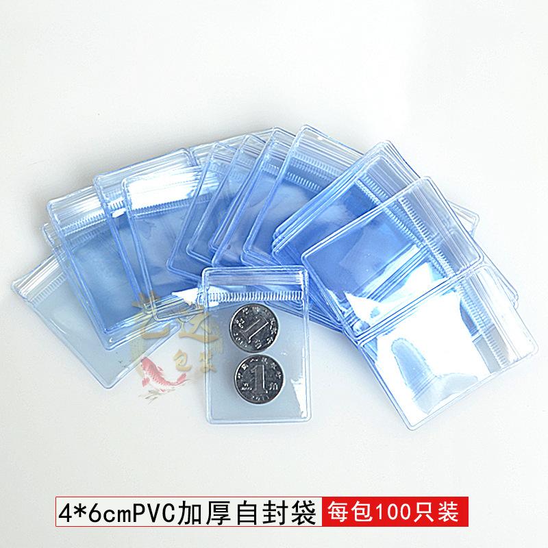 7021_副本.png