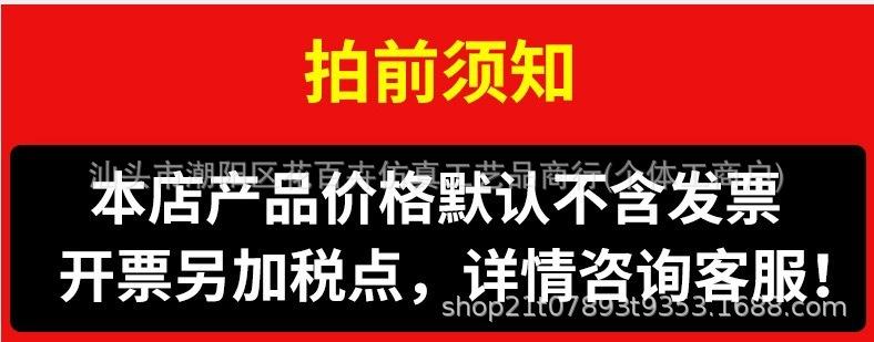 4f7f8318f34ac27a47e22c89afa0aa