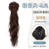 Nova Peruca Estilo Chinês Trança Rabo de Cavalo Peruca Cabelo Longo Feminino Onda de Água Leve Peruca Guofeng Clipe de Rabo de Cavalo Cheongsam Hanfu