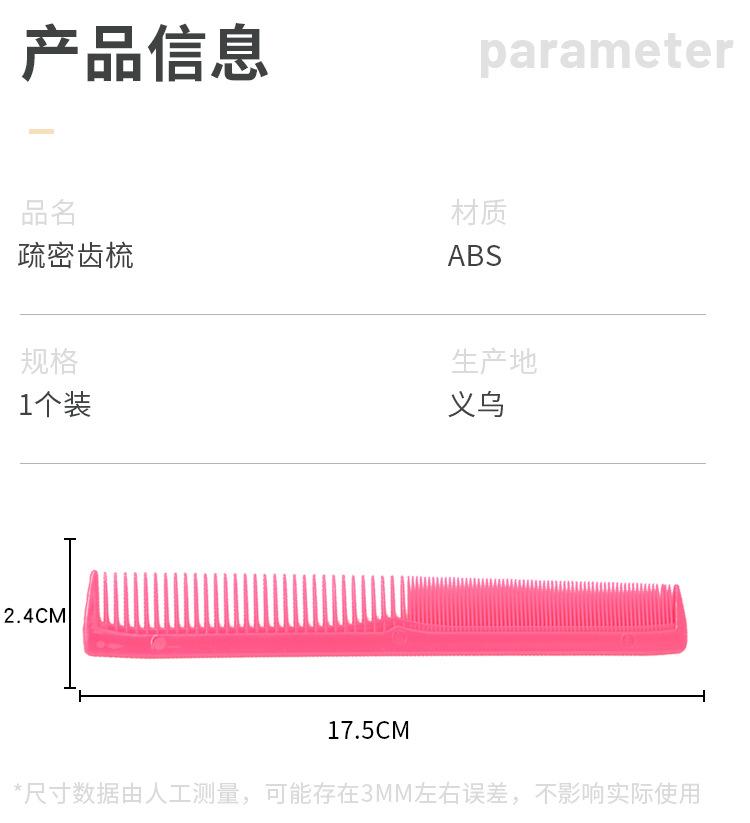未标题-1-恢复的-拷贝_05