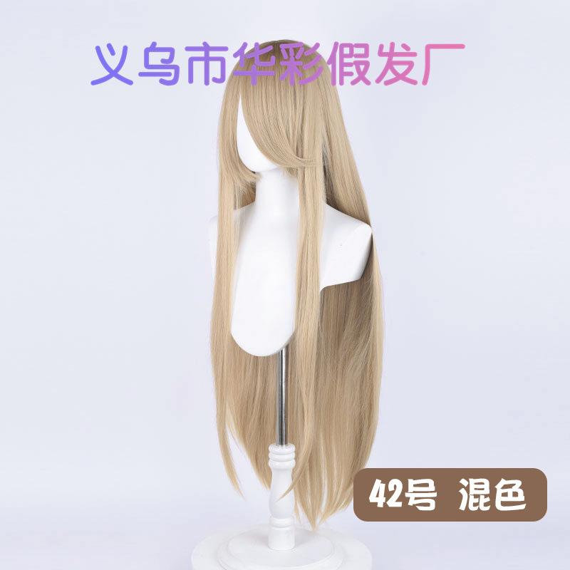 42号混色-LW003EF63