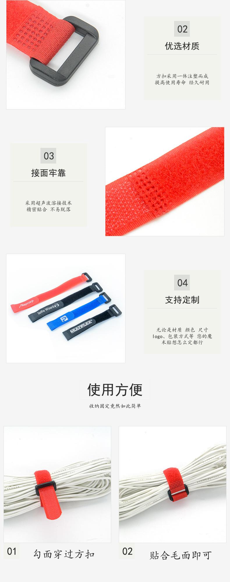 详情_03.jpg