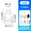 Frascos Gotero de Vidrio, Frascos para Aceites Esenciales, Frascos para Líquidos de Sérum, Frascos Reutilizables, Frascos Pequeños Vacíos, Transparente con Tapa de Rosca Sellada, Personalizado, Al Por Mayor