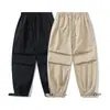 Yidao Vintage 2026 Primavera Nuevos Pantalones Largos de Estilo Japonés de Moda con Puños Ajustables para Hombre, Pantalones Casuales Holgados con Pliegues