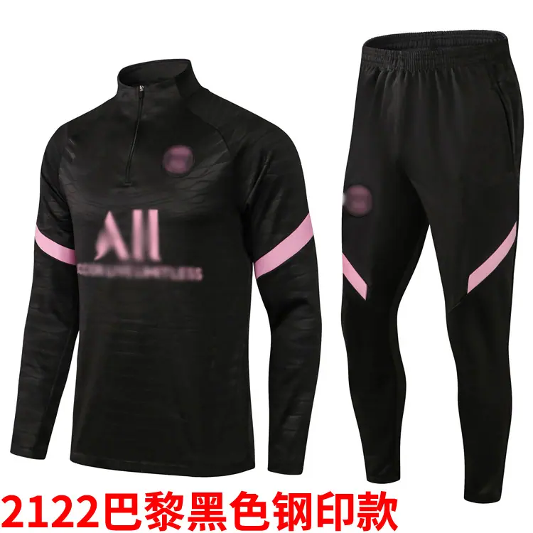 2122巴黎黑色钢印款.jpg