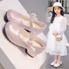 Nuevos zapatos Mary Jane vintage de otoño para niños, zapatos versátiles de moda con suela blanda para niñas, zapatos de punta cuadrada poco profundos