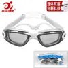 Gafas de natación impermeables para adultos, antivaho, galvanizadas, con lentes graduadas para miopía, equipo de natación al por mayor de fábrica