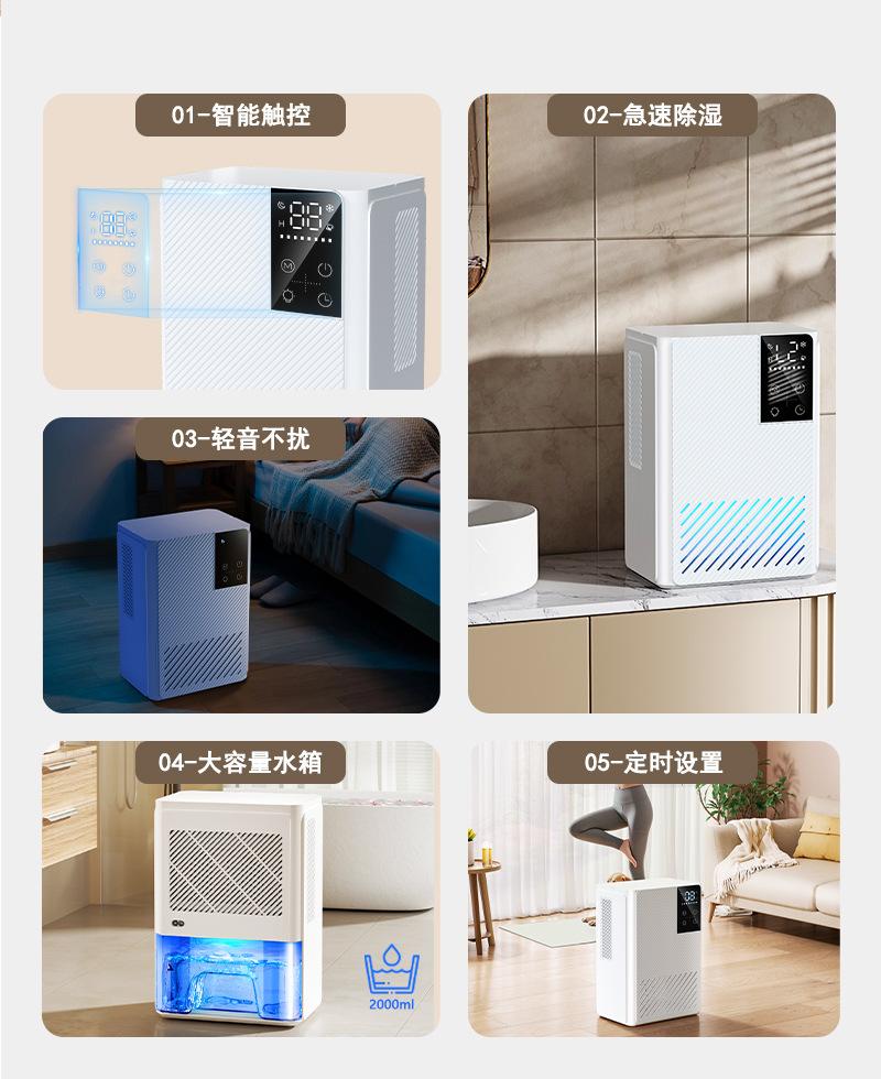 详情页_02