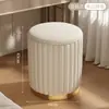 Banquito de cuero, reposapiés, taburete bajo, taburete redondo, banquito minimalista para cambiarse los zapatos, banquito para recibidor de casa, banquito para tocador, banquito pequeño