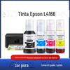 Adequado para Impressora Epson L4166 L4167 L4168 4169 Cartucho de Tinta 002 Tinta de Quatro Cores