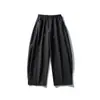 Beijie Roupa Masculina 2026 Primavera Novo Calça de Trabalho Funcional Repelente à Água para Exterior Calça de Paraquedista para Comutação Masculina Calça Casual