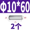 Acero Inoxidable 304 Rosca Interna Pasador Cilíndrico GB120 Pasador de Localización Pasador de Unión Rango Completo Pasador de Fijación 412*6X60