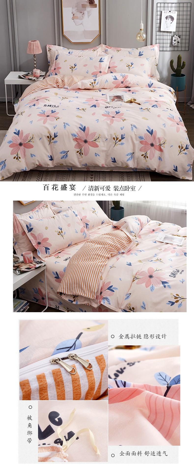 详情图(60).jpg