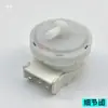 Adecuado para lavadora pequeña XQB45/46-1050-2 sensor de interruptor de nivel de agua 80-312560-108