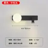Estudo Quarto Lâmpada de Mesa Designer Lanterna de Cabeça LED Lâmpada de Parede Floresta de Cabeceira Design Nórdico Interruptor de Leitura Crianças