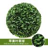 Plantas Artificiales para Centros Comerciales, Supermercados, Decoraciones de Techo de Hoteles, Plantas Verdes, Eucalipto de Milán, Accesorios para Fotografía, Alta Simulación