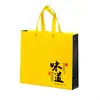 Sacolas para Embalagem de Levar, Sacolas de TNT para o Festival da Lua de Outono, Sacolas Personalizadas para Levar, Sacolas de TNT para Levar Leite e Catering