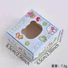 Día del Niño Dibujo Animado Conejito Mochila Escolar Temporada de Graduación Caja de Dulces Regalo de Cumpleaños Recuerdo para Bebé Caja de Regalo Avión Caja de Papel