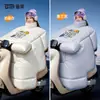 Funda Beimei a prueba de viento para vehículo eléctrico, forrada de polar para invierno, engrosada, ampliada, funda a prueba de viento para batería, impermeable, a prueba de viento y a prueba de lluvia todo en uno