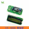 Pantalla LCD Azul/Verde Amarillento 1602A/2004A/12864B LCD 5V LCD con Retroiluminación IIC/I2C