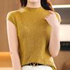 Moda 2024 chaleco de lana peinada Nuevo cuello alto medio encaje hueco camiseta interior para mujer jacquard top de manga corta