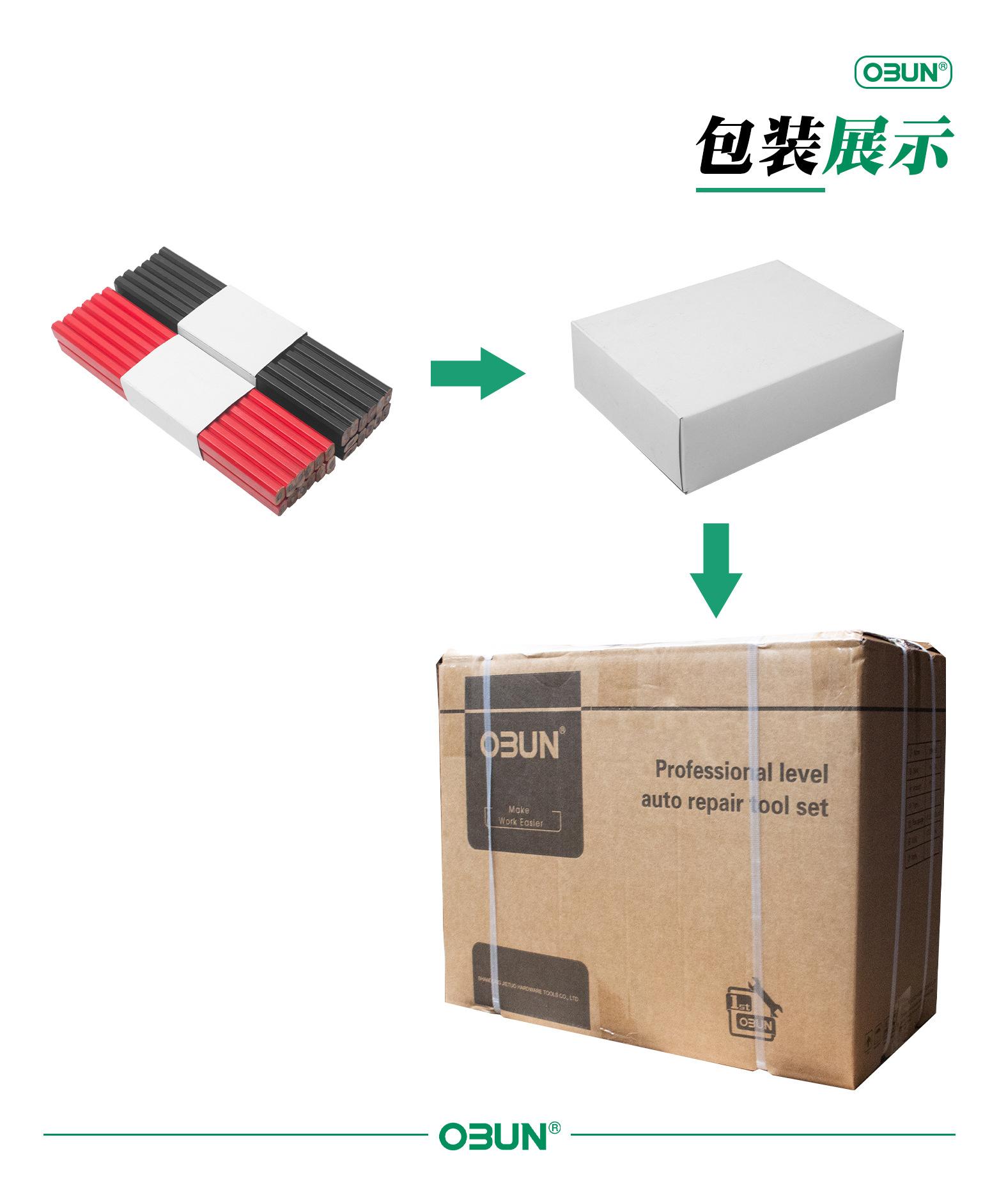 中文详情6