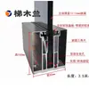 Barandilla de vidrio para escalera con ranura en U preincrustada en el suelo, barandilla de vidrio sin marco para balcón exterior simple con canal de aluminio montado en superficie
