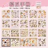 Libro de pegatinas troqueladas PET Yuxianfang, patrón de gato de esquina lindo para mascotas, pegatinas decorativas para journaling y artículos cotidianos